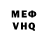 Метадон мёд Greedy Ravin
