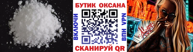 БУТИРАТ оксана  Великие Луки 