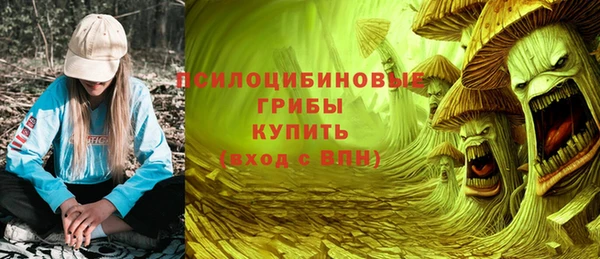 мефедрон мука Богданович