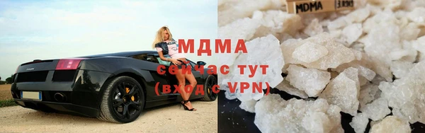 мефедрон мука Богданович