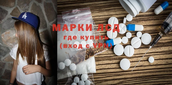 каннабис Богородицк