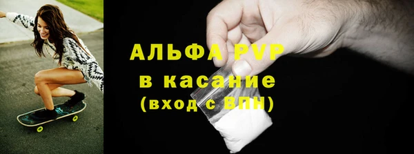 мефедрон мука Богданович