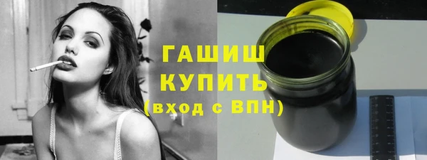 каннабис Богородицк
