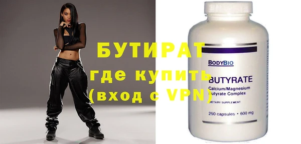 мдма Покров