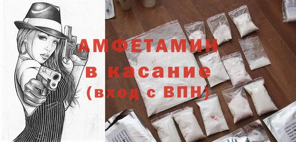 каннабис Богородицк