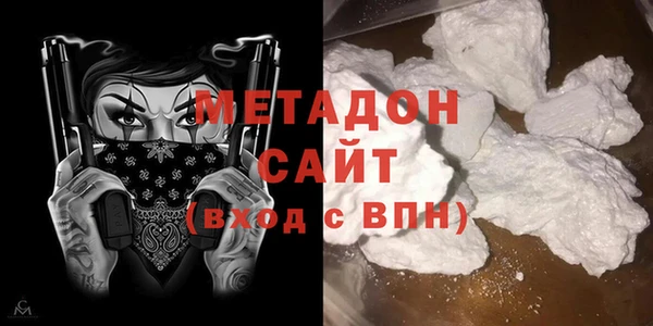 мефедрон мука Богданович